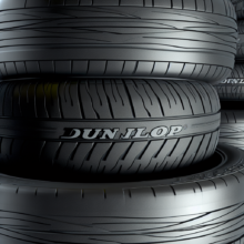 шины Dunlop